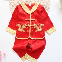 Male baby Tang suit set autumn hundred days old long sleeve birthday gift childrens wishful festive dress air-conditioned garden suit