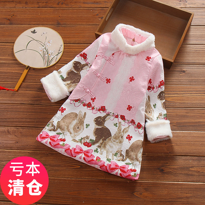 2022 Winter Children's New Year Dress embroidered girl plywood dress baby princess skirt thick