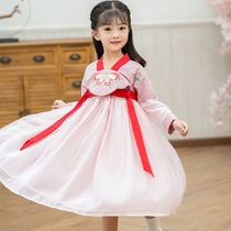 Childrens clothing 2021 autumn new girls Chinese style super fairy Hanfu dress little girl costume Chinese cheongsam