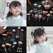 Girl Super fairy Hanfu headdress Chinese style baby headwear hair accessories hairclip children retro style tassel floral headdress