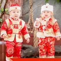 Baby Tang suit plus cotton Winter full moon 100 days birthday dress male and female children New year door thick plus Velvet