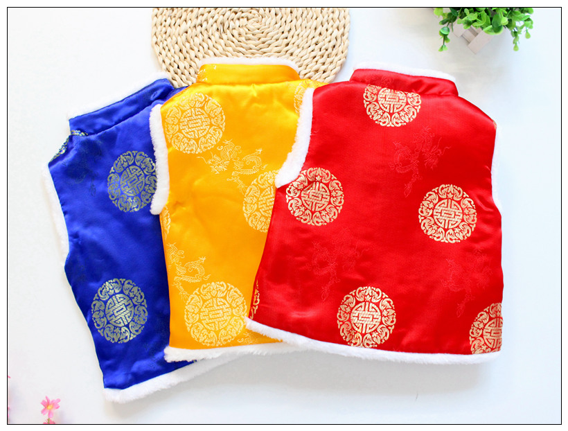 Bé trai vest cotton mùa đông trẻ em cotton mùa đông Ngày tết trang phục Giáng sinh trang phục năm mới trang phục mẫu giáo trang phục màu đỏ vàng áo khoác ba lỗ có mũ bé trai