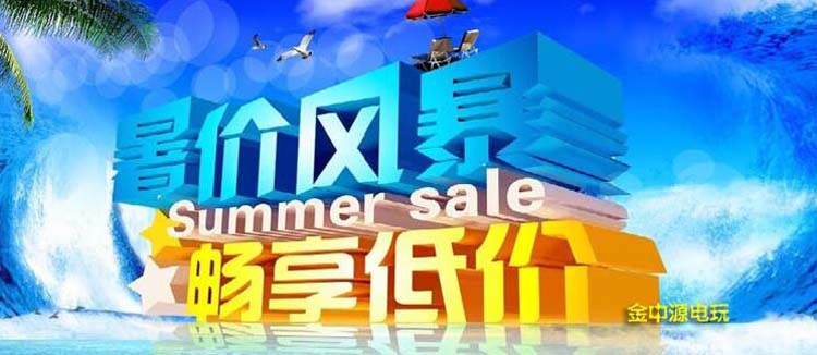 Sony gốc PSP3000 2000 1000 hoài cổ máy trò chơi GBA arcade mini PS cầm tay FC tại chỗ máy chơi game mario cầm tay