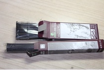 Marley charcoal strips (coarse) cotton wicker charcoal strips C7351 diameter 16mm sketch with charcoal pen charcoal