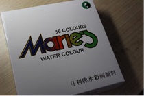  Marley 12ml Watercolor paint 24 colors 12 colors 18 colors aluminum tube watercolor paint set Beginner watercolor