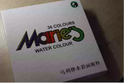 Marley 12ml watercolor paint 24 color 12 color 18 color aluminum tube watercolor paint set beginner watercolor