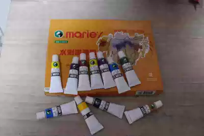 Marley single watercolor paint 9ml watercolor paint paint art painting single watercolor paint 24 colors