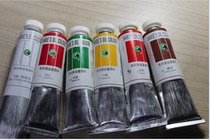  Marley old oil paint Old oil paint E1384# Single oil paint color*50ml