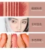 Phấn má hồng Gogotales Youran Yayun Chính hãng Matte Pearlescent Natural Nude Makeup Repair Rouge Student - Blush / Cochineal