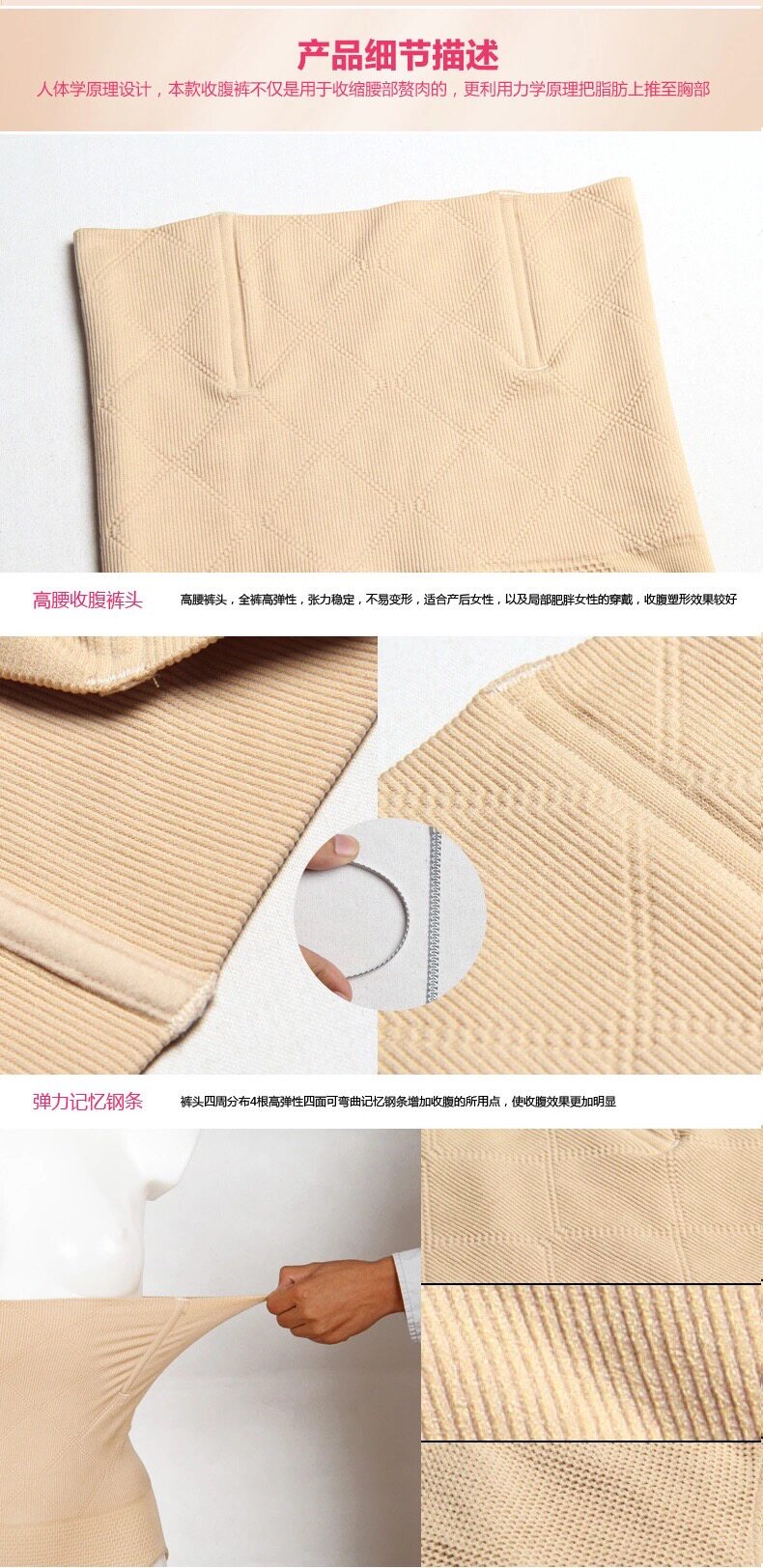 Body - Ref 648477 Image 19