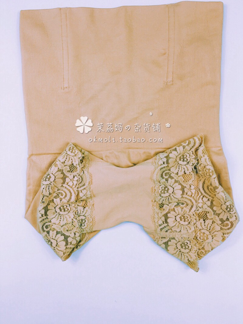 Body - Ref 648477 Image 35