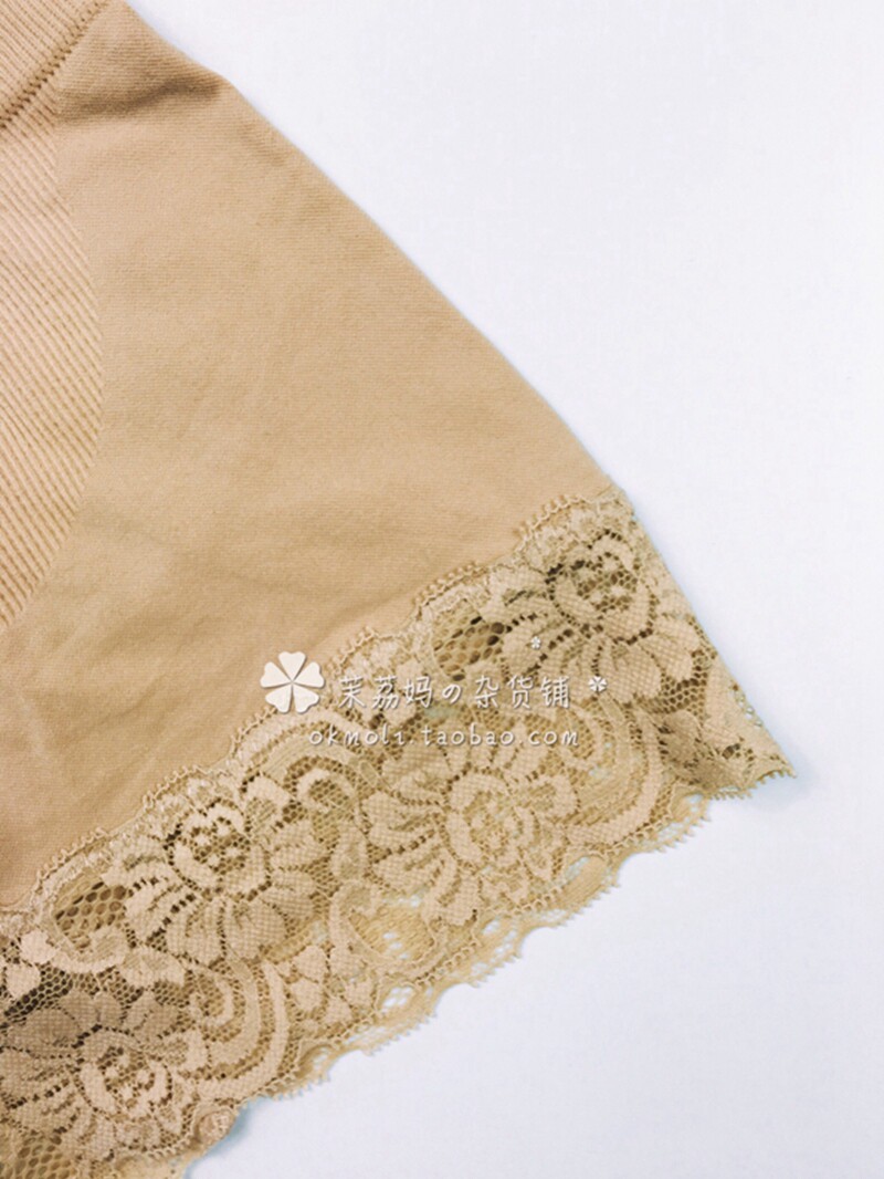 Body - Ref 648477 Image 32