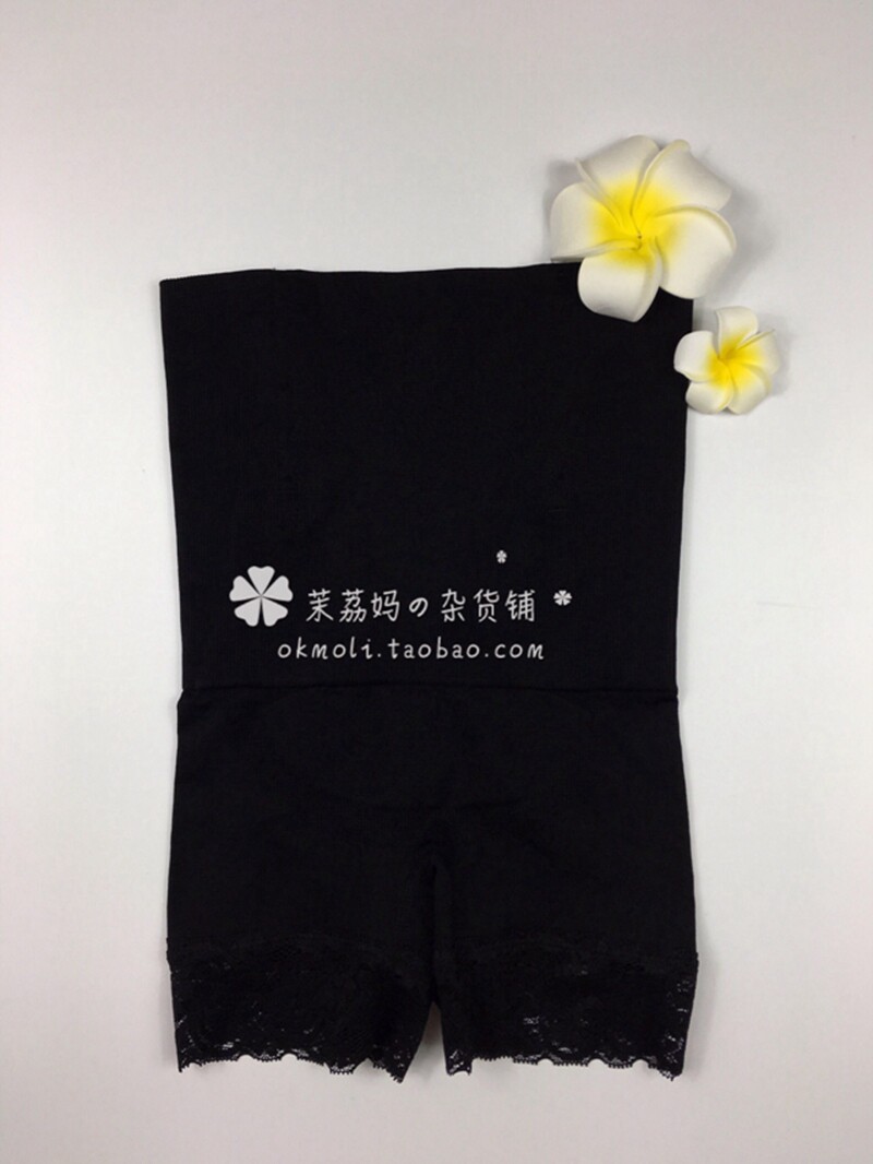 Body - Ref 648477 Image 37