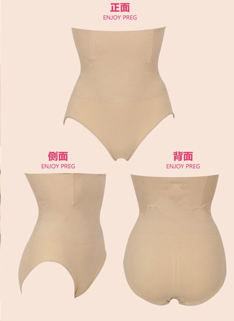 Body - Ref 648477 Image 17