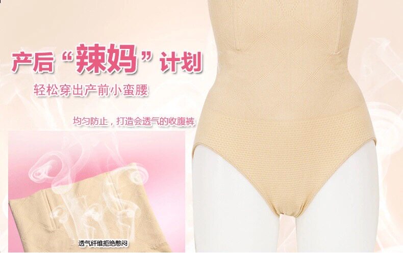 Body - Ref 648477 Image 15