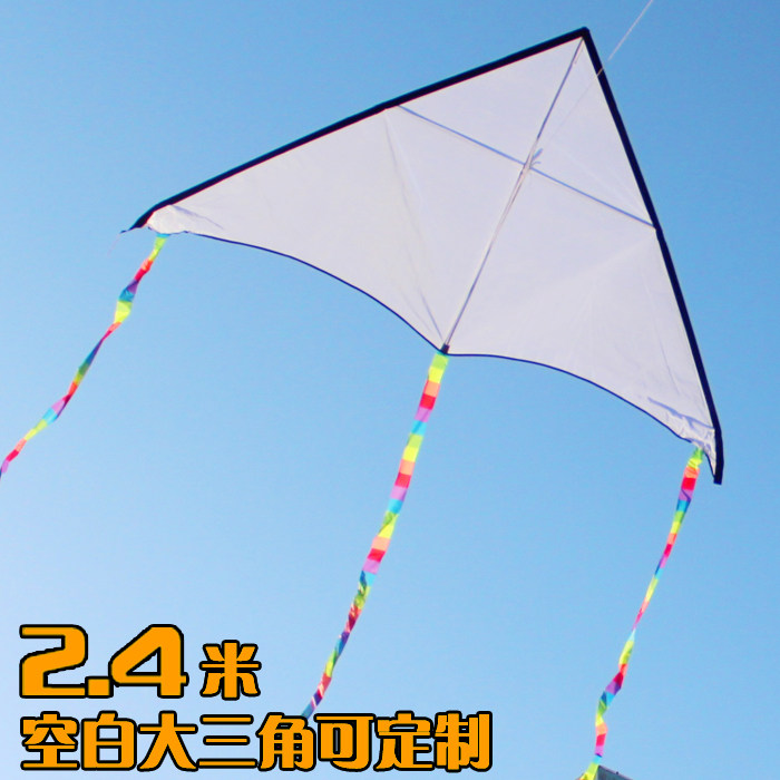 Weifang super large DIY blank graffiti kite custom blank triangle kite custom personal painting kite