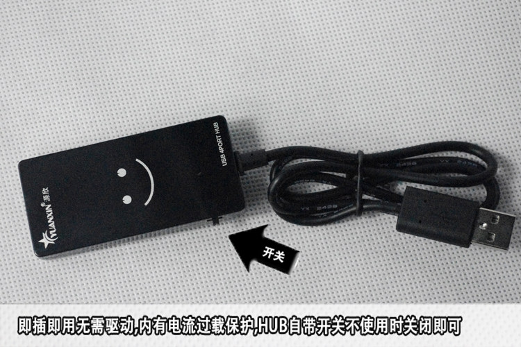Hub USB - Ref 364195 Image 6