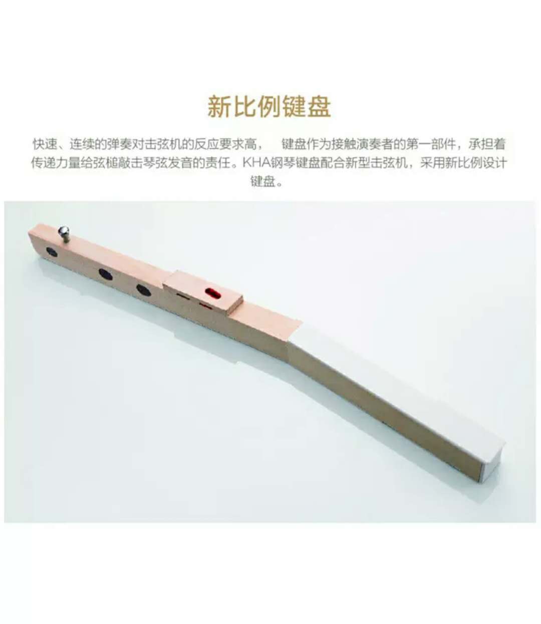 Đàn piano Pearl River chính hãng Caesars Piano KHA3 đàn piano thực hành 88 phím gỗ nguyên khối thẳng đứng chỉ bán đàn piano nhỏ