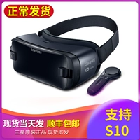 Samsung Gear VR Glasses 3D Виртуальная реальность 5 -го поколения Game 6 Мобильный телефон Специальный соматосенсорный видео