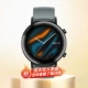 42-мм Huguang Qing GT2-Sports Exclusive Strip