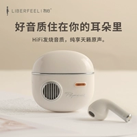 Half -In -Ear Беспроводная гарнитура Bluetooth Новые упражнения с высокой стоимостью в течение долгого времени, носить безболезненные девушки, милый мини -