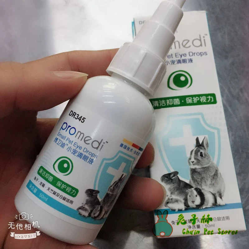 [Rabbit Lin] Rabbit Dr. Small Pet Eye Drops Hamster Rabbit Chinchilla Dutch Pig Eye Drops Clean and Kháng khuẩn - Thuốc nhỏ mắt