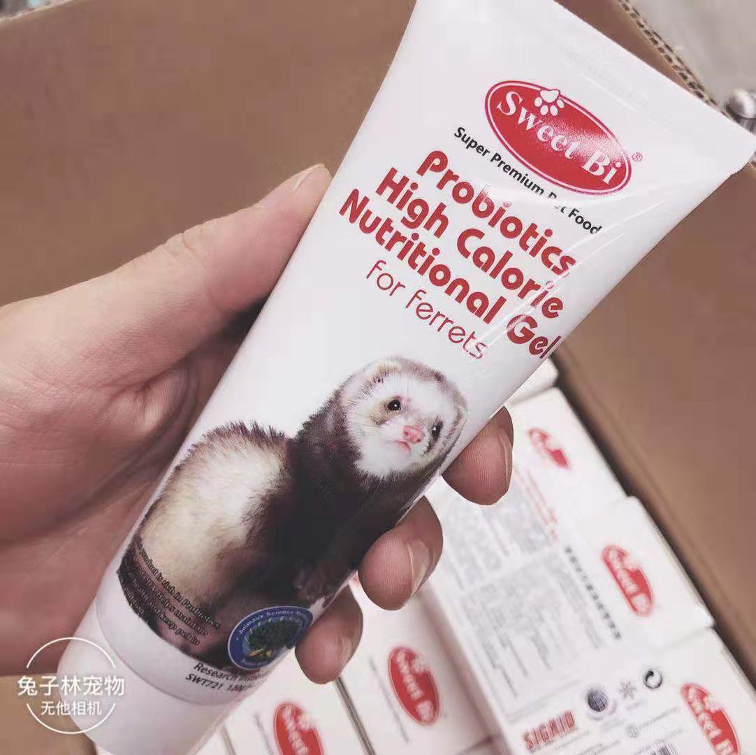(Rabbit Forest) import-export Beetto Pet Mink Ferret Special Prebiotics High Energy Ferret Nutrient Cream 120g
