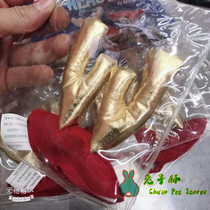 (Rabbit Forest)American Marcelle Christmas Fawn hat Adjustable size ferret rabbit rabbit decoration to wear