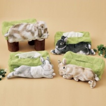 (Rabbit forest) Japan finlix dream YOU MORE three-dimensional rabbit tissue box box box rabbit spot