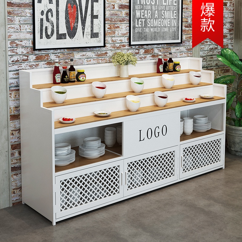 Fire boiler Shop self-service seasoning table Spicy Hot Seabed Bailing Bunch of Sesame Sauce Table Dining Room Industrial Wind Commercial Small Stock Terrace