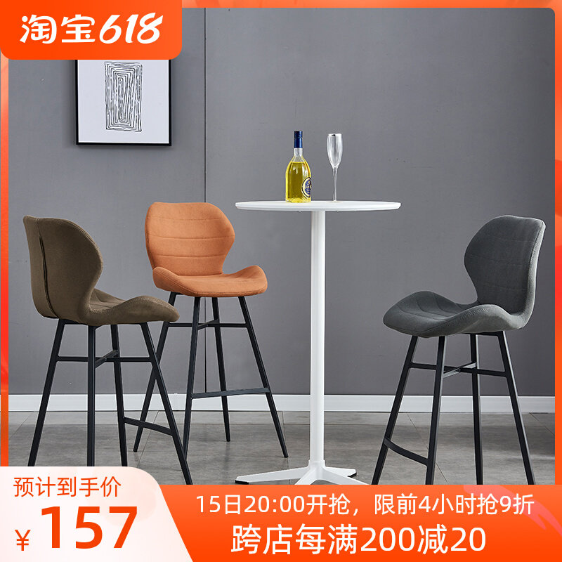 Nordic Light Luxury table chair Home backrest High footstool Reception with chair designer Bar High Foot Chair