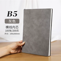 B5-Gray