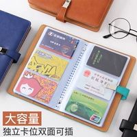 Система хранения для визитных карточек, вместительный и большой картхолдер, карточки, карточка участника, портативный альбом для карточек