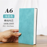 A6-Light Blue (специальное предложение, без подарка)
