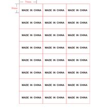 MADE IN CHINA Amazon FBA label sticker A4 not dry tape made in china 24 grid