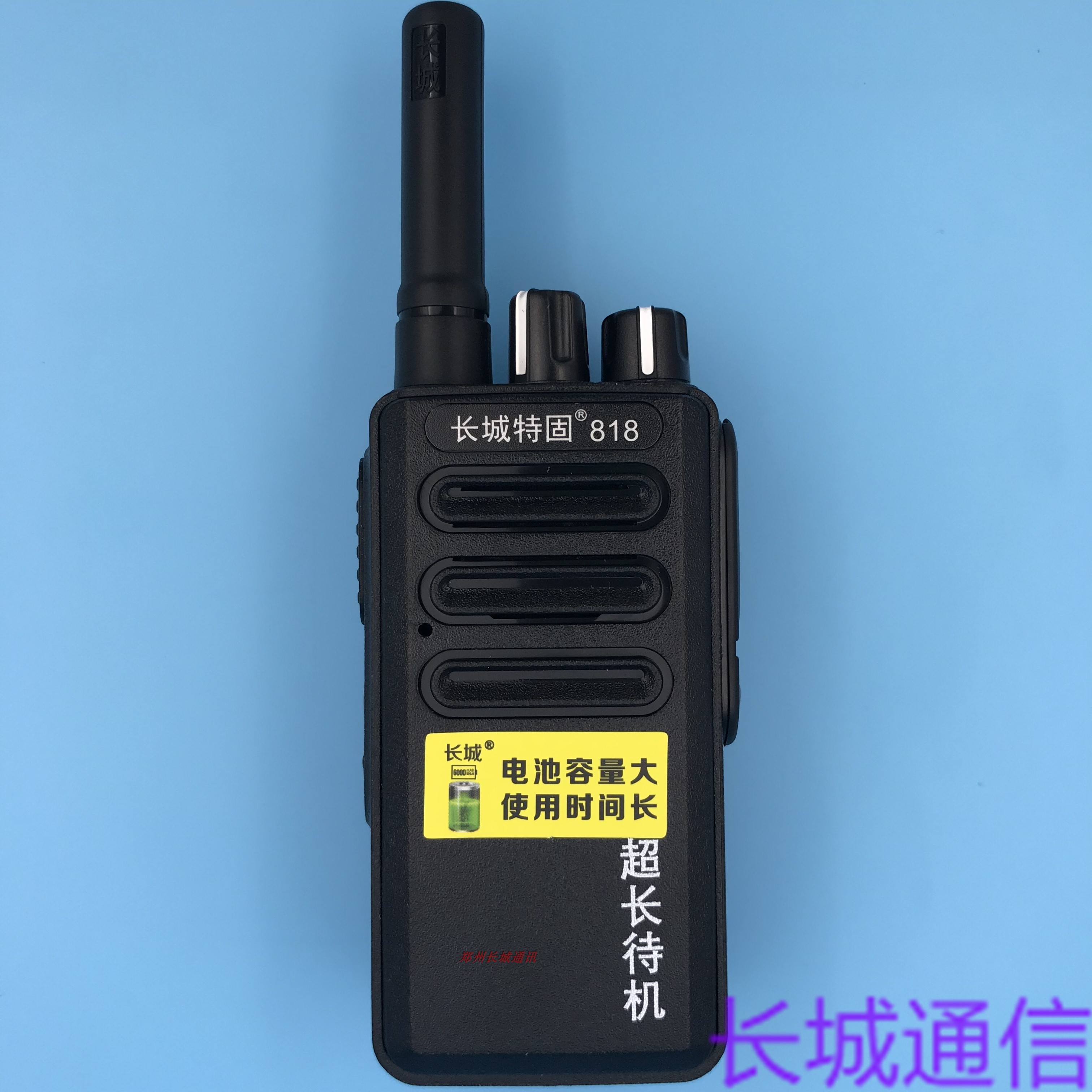 Great Works with Great Wall Great Wall Tfixing 818 No Strings Polymer Battery Super Long Standby Great Wall Intercom 666