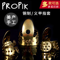 Beauty Products Artisanal PROPIK folk wood Guitar Justice Chia Chia Finger finger metal bronze with right hand index finger ring finger slinger sheet