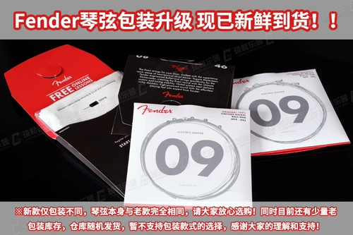Fender Fenda 60L Струны народной гитары 70cl Phosphorus Phosphorus, бронзовый оригинальный звук деревянные струны 011 012 Набор подлинных