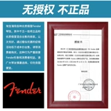 Fender Fenda 60L Струны народной гитары 70cl Phosphorus Phosphorus, бронзовый оригинальный звук деревянные струны 011 012 Набор подлинных