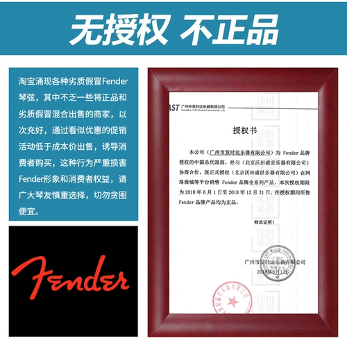 Fender Fenda 60L Струны народной гитары 70cl Phosphorus Phosphorus, бронзовый оригинальный звук деревянные струны 011 012 Набор подлинных