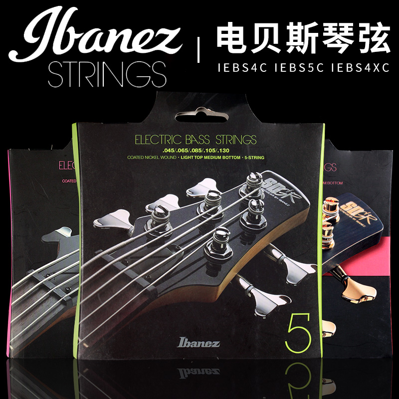 Ibanez IEBS4C Electric Bass Strings Four-five-string bass Bass with coated 45-105 sets of strings