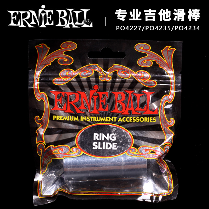 Ernie ball 4227 4234 4235 Guitar Finger Sleeve Slider Bakelite Acoustic Guitar Glass Metal