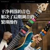 GRUV GEAR FRETWRAPS Защитная струна электрическая деревянная народная гитара Bestebins грудастая