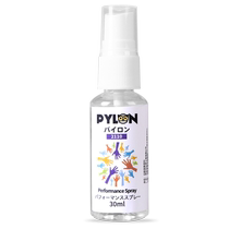 PYLON guitar players sweat-absorbent hand desiccant anti-slip string protection refreshing hand care agent drum performance spray
