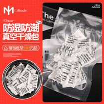 IM MUSICAL INSTRUMENT SPECIAL WOOD GUITAR DRYER FOLK BALLAD STRING ACCESSORIES INSTRUMENT UNIVERSAL MOISTURE-PROOF AND MILDEW-PROOF BAG