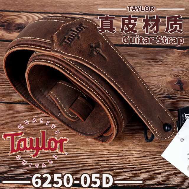 Taylor Taylor6250-05D ສາຍກີຕ້າຫນັງ Taylor ໄຟຟ້າໄມ້ bass ເສັ້ນຂວາງສາຍສາຍ shoulder