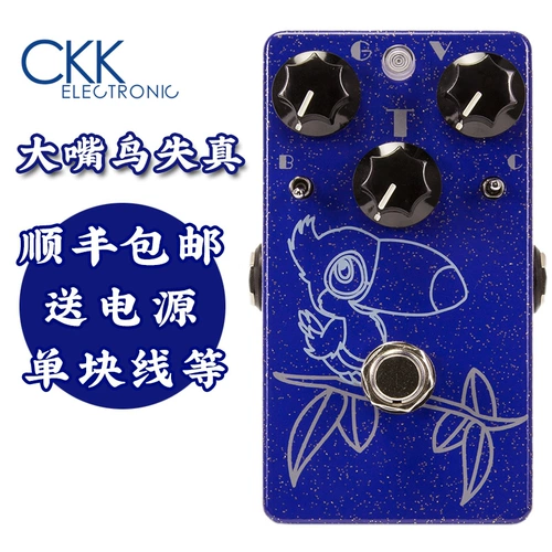 CKK ANKA DEDEN BIG ROOT BIRD BIRD UNSCRLADIC ЭЛЕКТРИКА