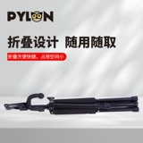 PYLON PKB3000G вертикальная подставка для гитары, кронштейн, крючок, универсальная подставка для фортепиано, фолк-бас, электрогитара
