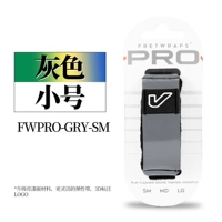 【Обновленная модель】 серая маленькая