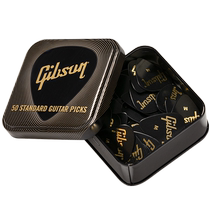 Gibson – guitare électrique pick-picking guitare acoustique folk boîte de chant pick-up